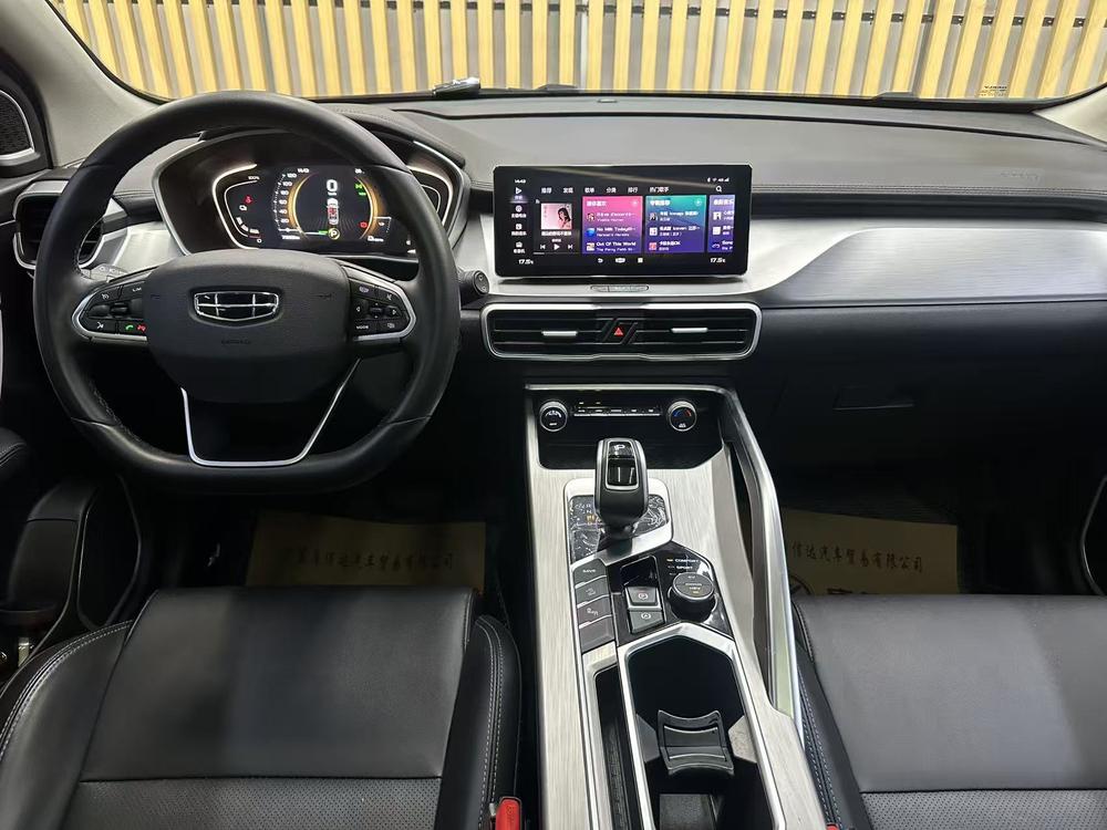Geely Binyue PHEV Модель 2020 года ePro Higher – фото 8