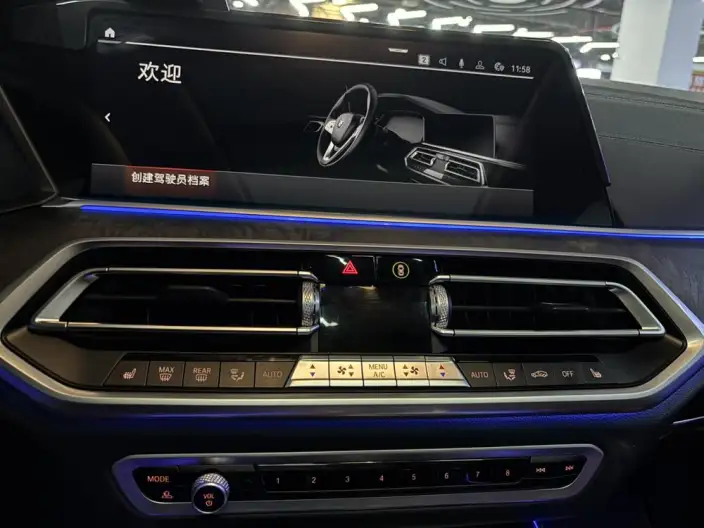 BMW X5 2022 Model Facelift xDrive 30Li M Sports Set – фото 7