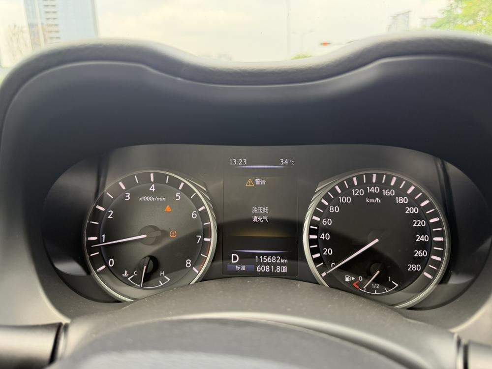 Infiniti Q50L 2018 2.0T Comfort China V I – фото 14