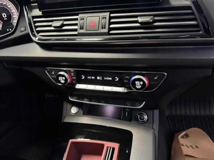 Audi Q5L 2024 Model 45TFSI Luxury Dynamic Model – фото 7