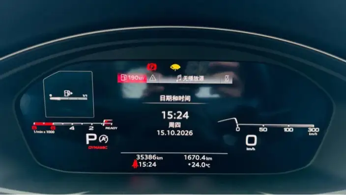 Audi A4 L 2024 Model 40 TFSI Fashion Dynamic Model – фото 8
