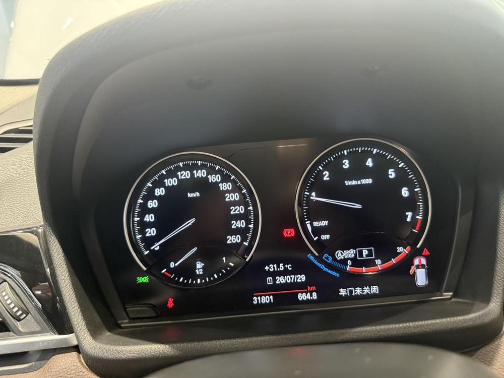 BMW X1 2022 sDrive20Li Premium – фото 16