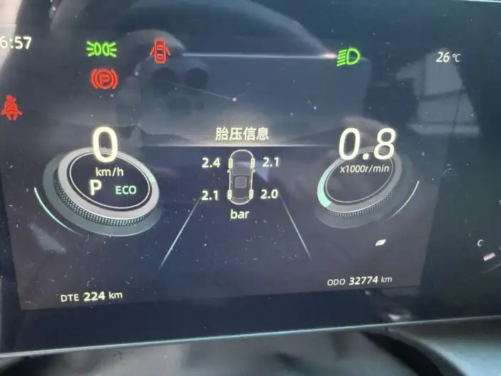 Ruicheng Plus 2023 Model 1.5T DCT Noble Model – фото 10