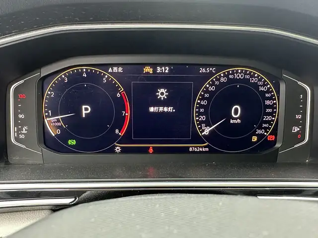 Volkswagen Tiguan L 2023 Model 300TSI 2WD Smart Edition – фото 7