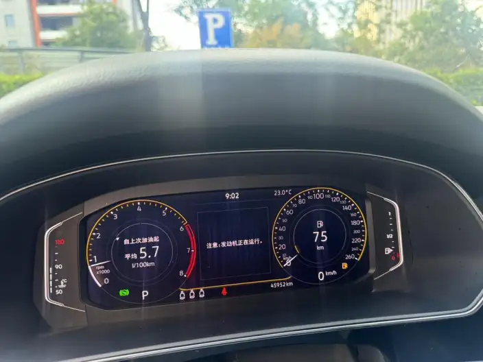 Volkswagen Passat 2023 Model 330TSI Starry sky Elite Edition – фото 10