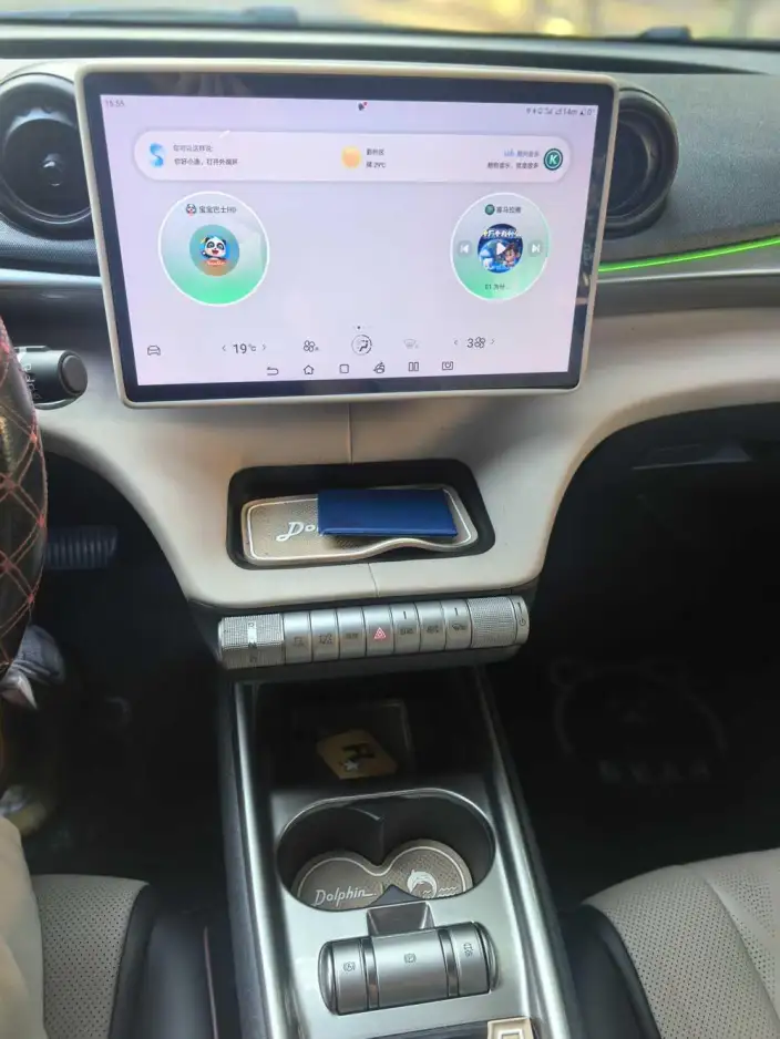 BYD Dolphin 2023 Model Fashion Edition – фото 10