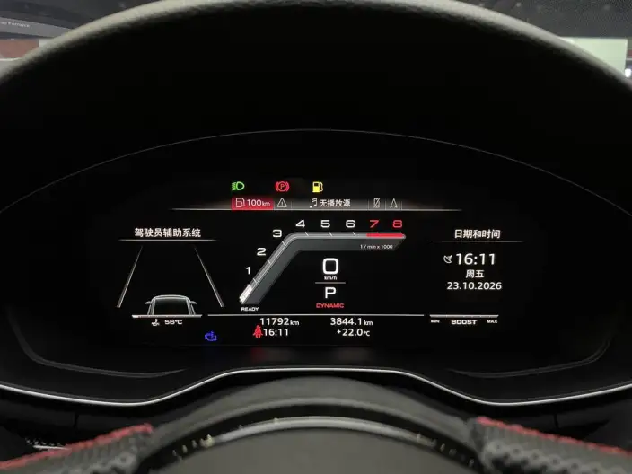 Audi S4 2025 Model Avant 3.0TFSI – фото 6