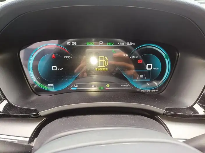 BYD Song PLUS DM 2021 Model DM-i 110KM 2WD Flagship PLUS – фото 10