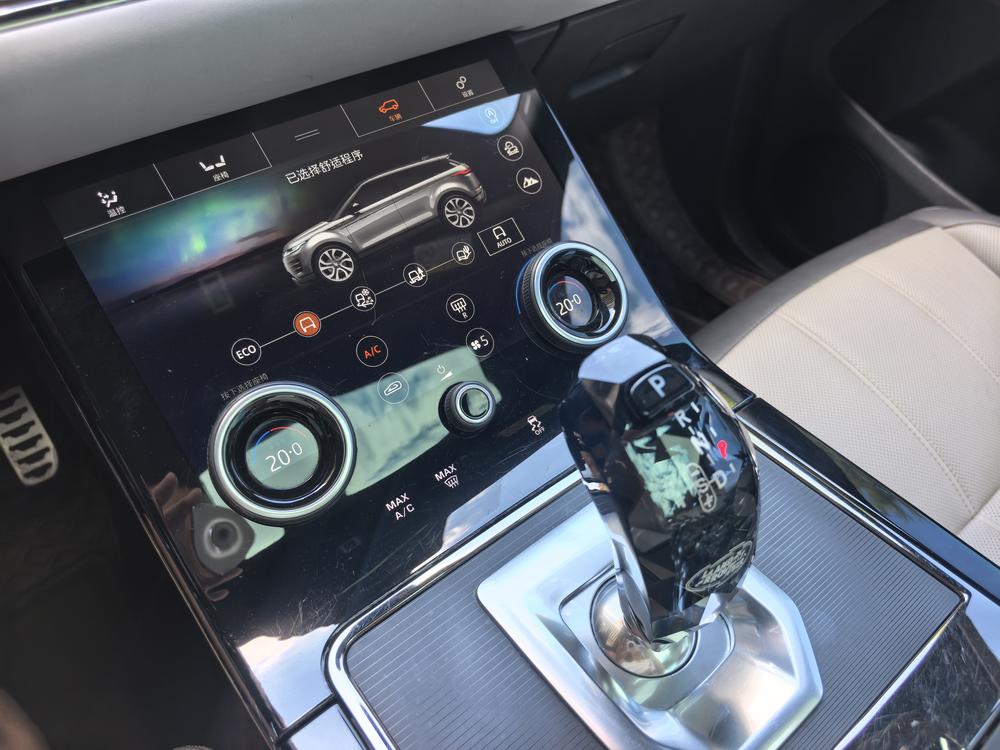 Land Rover Range Rover Evoque 2020 249PS R-Dynamic SE Sport Tech – фото 12