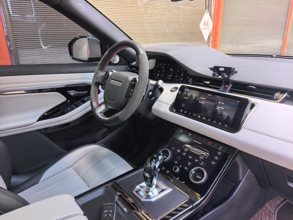 Land Rover Range Rover Evoque 2020 249PS R-Dynamic SE Sport Tech – фото 13