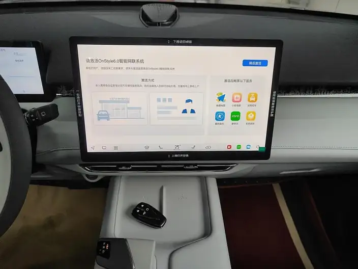Changan UNI-Z 2025 Model 1.5T DCT Noble Model – фото 7