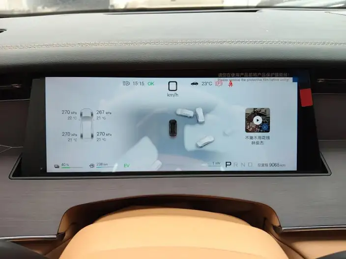 BYD Han L DM 2025 Model DM-p 180KM 4WD LiDAR Flagship Model – фото 6