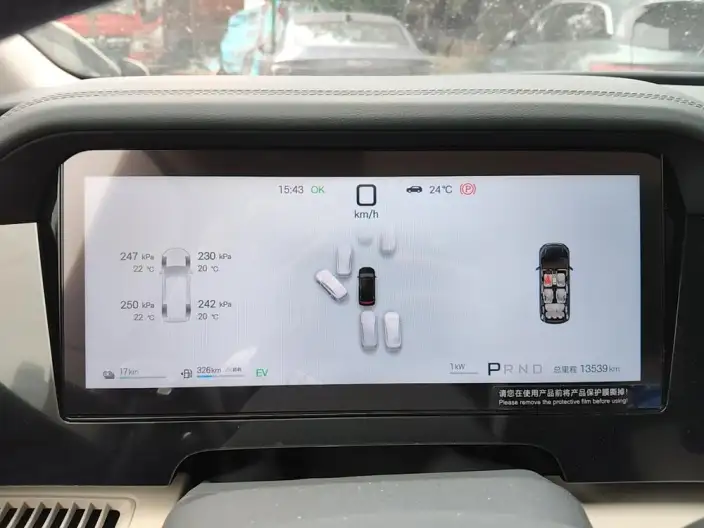 Xia 2026 Model DM-i 218KM Excellence Model – фото 7