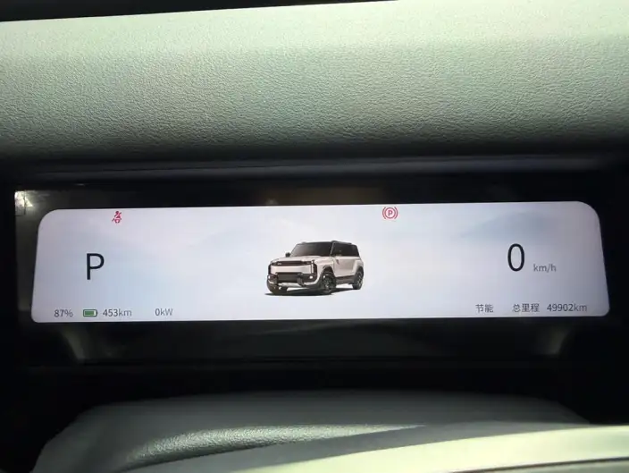 iCAR 03T 2024 Model 2WD Long Battery Life Pro Edition – фото 10