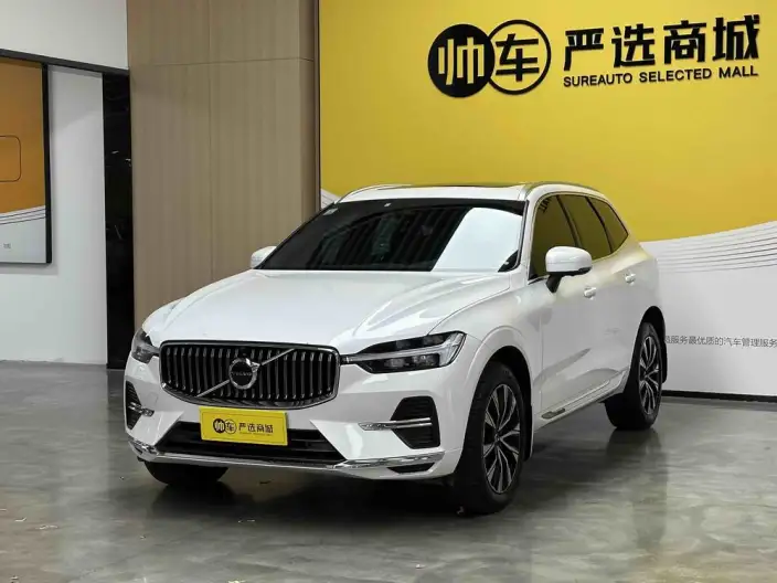 Volvo XC60 2024 Model B5 4WD Smart Range Deluxe Edition