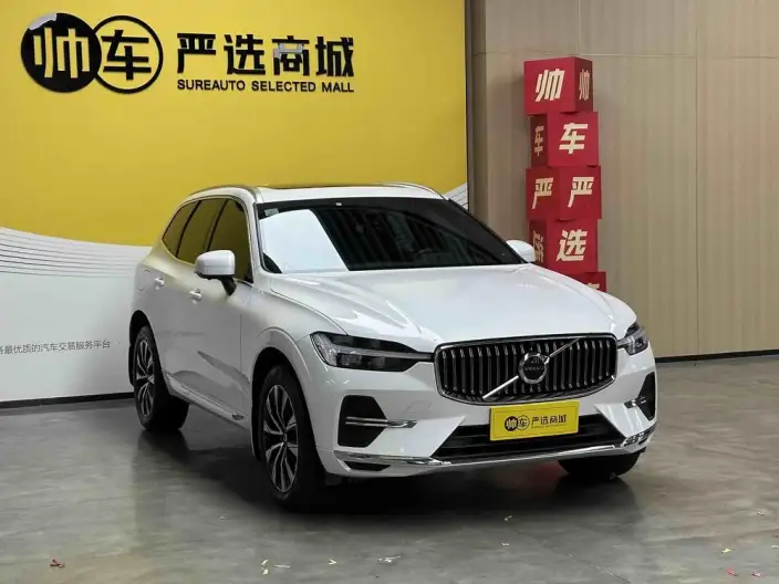 Volvo XC60 2024 Model B5 4WD Smart Range Deluxe Edition