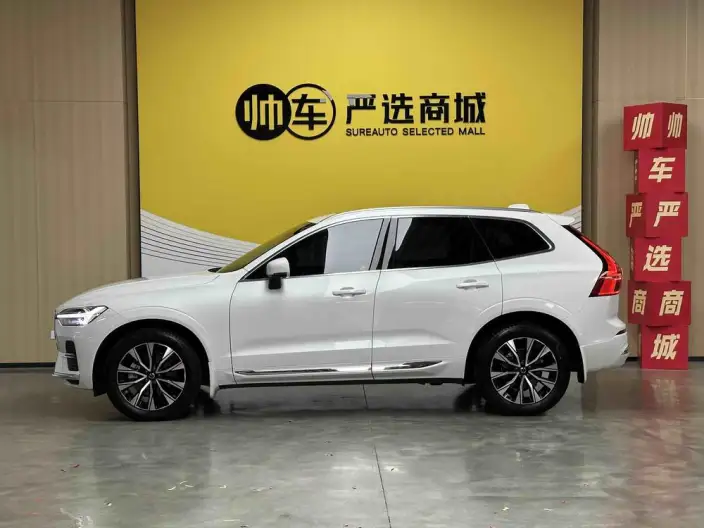 Volvo XC60 2024 Model B5 4WD Smart Range Deluxe Edition