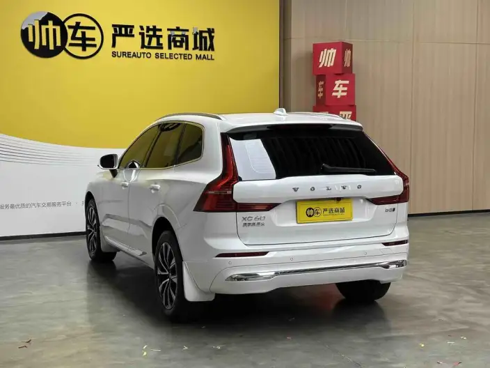 Volvo XC60 2024 Model B5 4WD Smart Range Deluxe Edition – фото 5