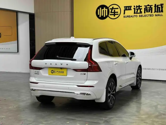 Volvo XC60 2024 Model B5 4WD Smart Range Deluxe Edition – фото 7
