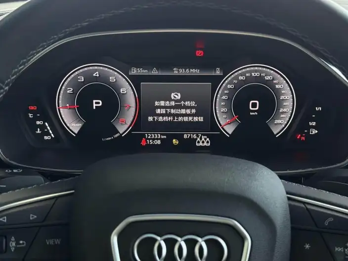 AUDI Q3 2024 Model 35 TFSI Fashion Dynamic Model – фото 9