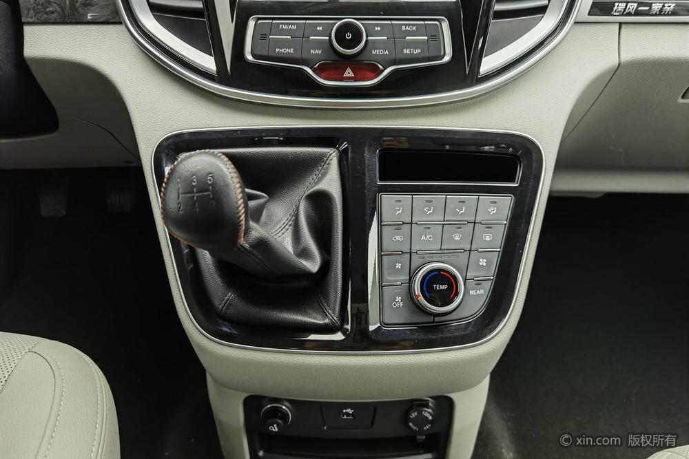 Ruifeng M4 2016 модификация 2.0L Manual Luxury Intelligent – фото 9