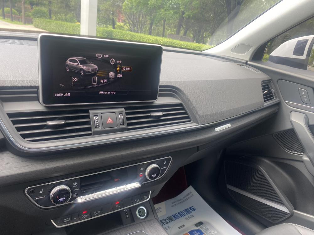Audi Q5L Модель 2018 года 45 TFSI Exclusive Fuga тип Country VI – фото 7