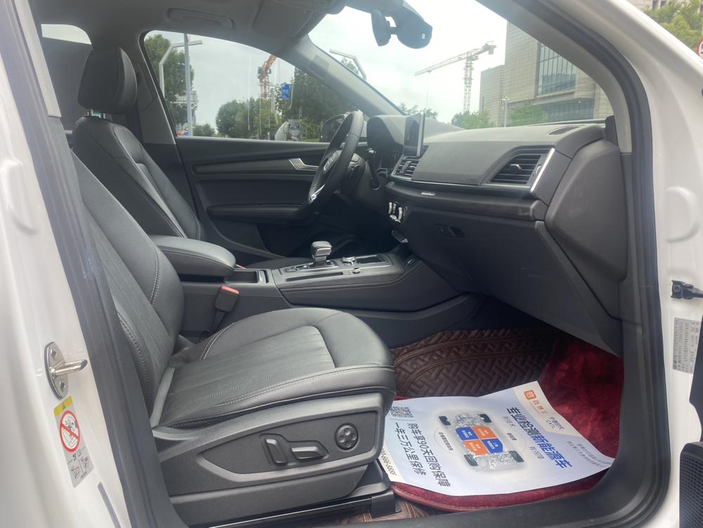 Audi Q5L Модель 2018 года 45 TFSI Exclusive Fuga тип Country VI – фото 10
