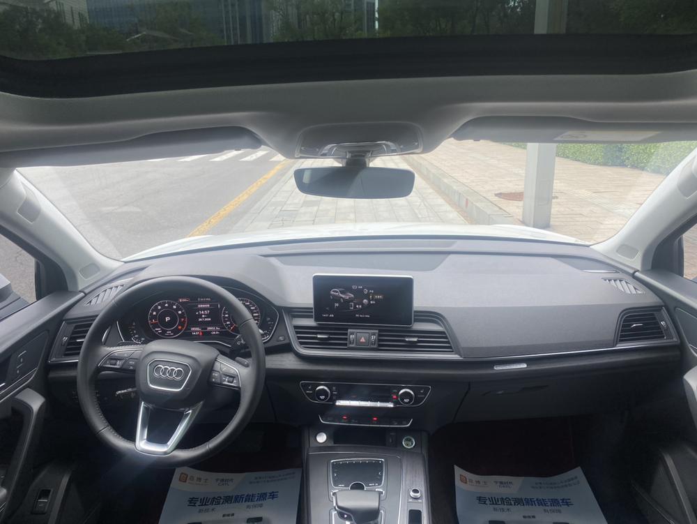 Audi Q5L Модель 2018 года 45 TFSI Exclusive Fuga тип Country VI – фото 18
