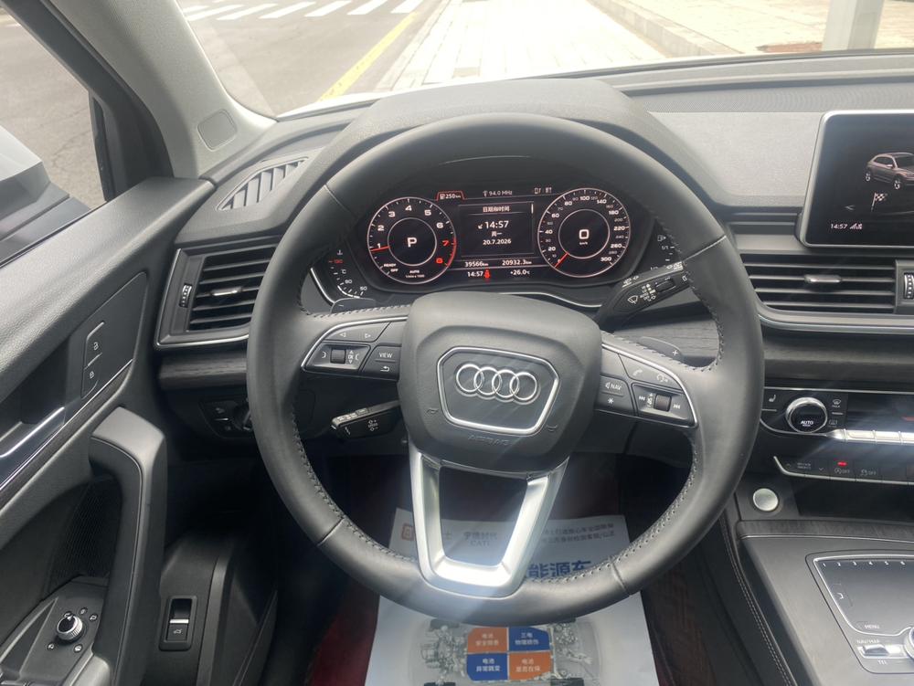Audi Q5L Модель 2018 года 45 TFSI Exclusive Fuga тип Country VI – фото 20