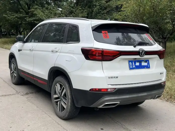 Changan CS75 2024 Model Changxiang Edition 1.5T DCT Luxury Model – фото 4