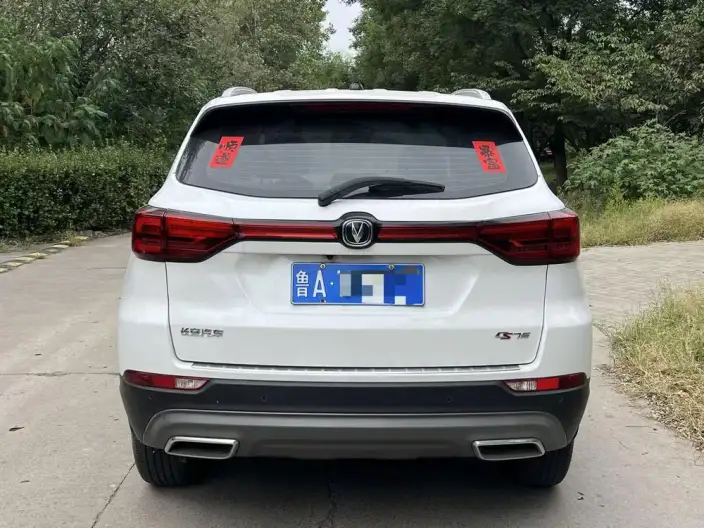 Changan CS75 2024 Model Changxiang Edition 1.5T DCT Luxury Model – фото 5