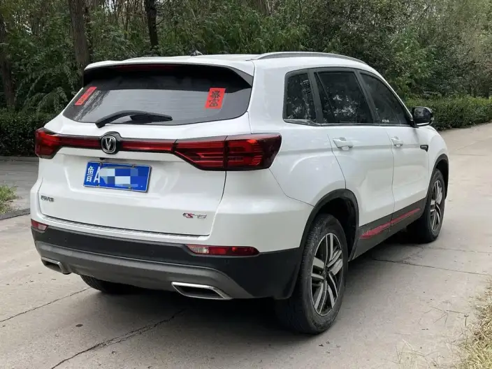 Changan CS75 2024 Model Changxiang Edition 1.5T DCT Luxury Model – фото 6