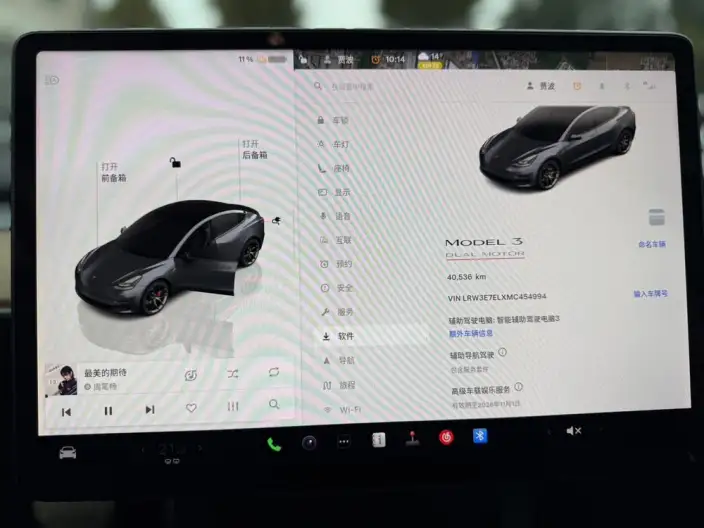 Model 3 2022 Model Performance High performance All-wheel drive version – фото 10