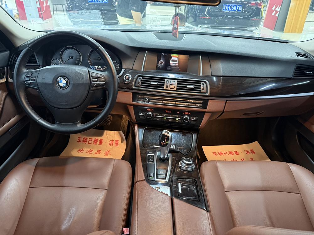 BMW 5 Series 2014 525Li Leading – фото 7