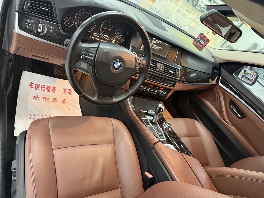 BMW 5 Series 2014 525Li Leading – фото 8