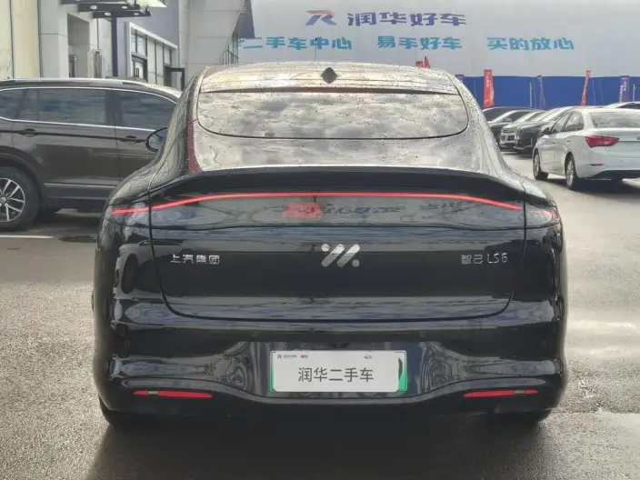 IM LS6 2026 Model Extended Range 66 Max+