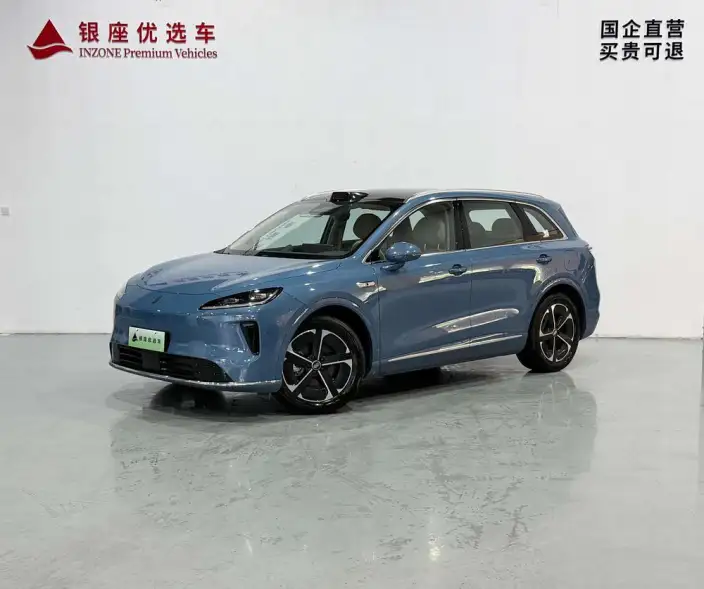 Sangyuan H5 2025 Model Extended Range Max