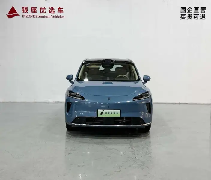 Sangyuan H5 2025 Model Extended Range Max