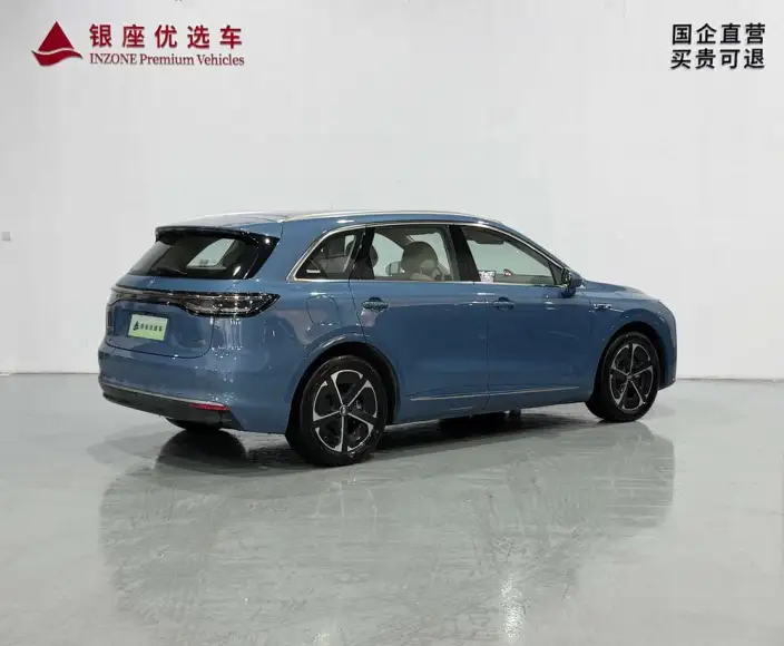 Sangyuan H5 2025 Model Extended Range Max
