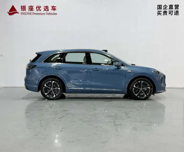Sangyuan H5 2025 Model Extended Range Max – фото 5