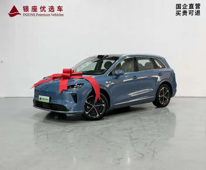 Sangyuan H5 2025 Model Extended Range Max – фото 8