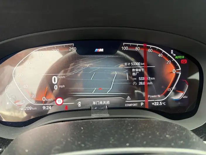 BMW 5 Series 2023 Model 530Li Exclusive Model M Sports Set – фото 6