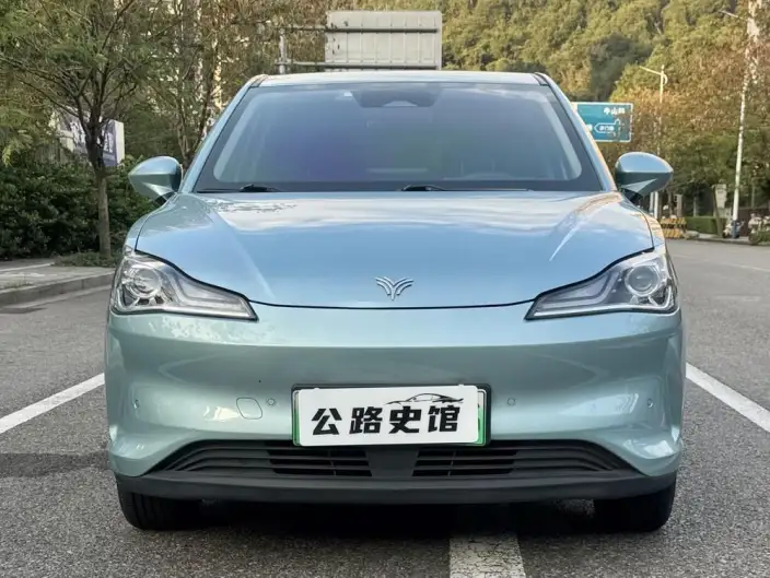 Neta V 2022 Model Trendy 400 Pro