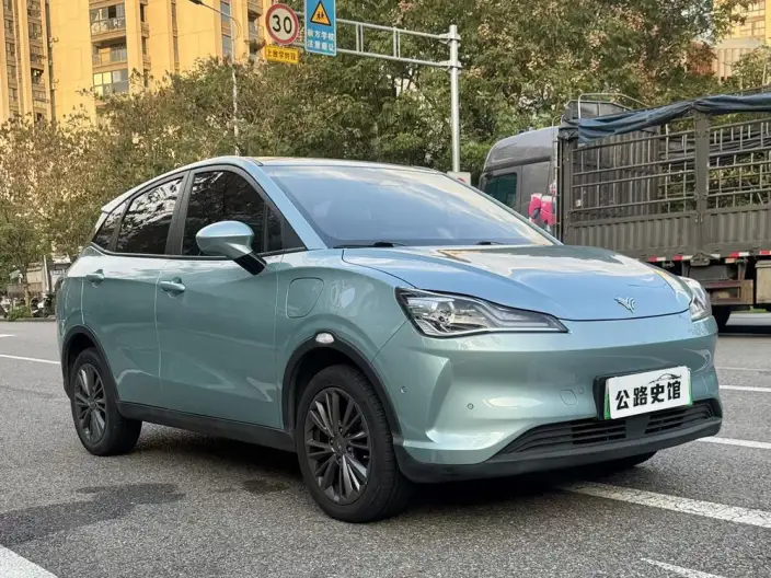 Neta V 2022 Model Trendy 400 Pro