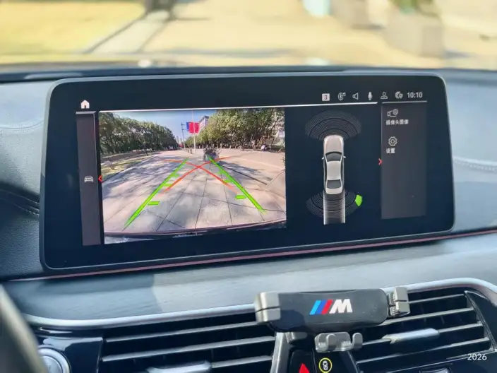 BMW 5 Series 2023 Model 530Li xDrive M Sports Set – фото 8