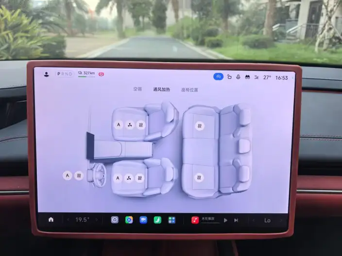 Xiaomi SU7 2024 Model Rear Drive Ultra-long Endurance Pro Edition – фото 7