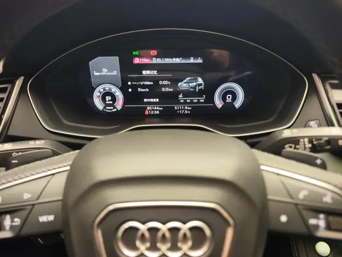 Audi Q5L 2022 Model 45T Luxury Dynamic Model – фото 8