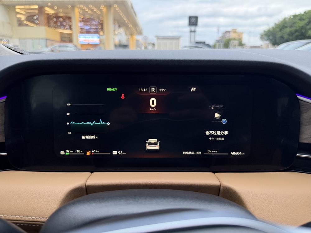 Aito M5 2022 Range-Extended AWD Premium – фото 12