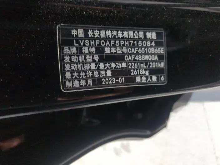 Ford Explorer 2023 Model EcoBoost 285 4WD Titan Jin Edition 6 seat – фото 5