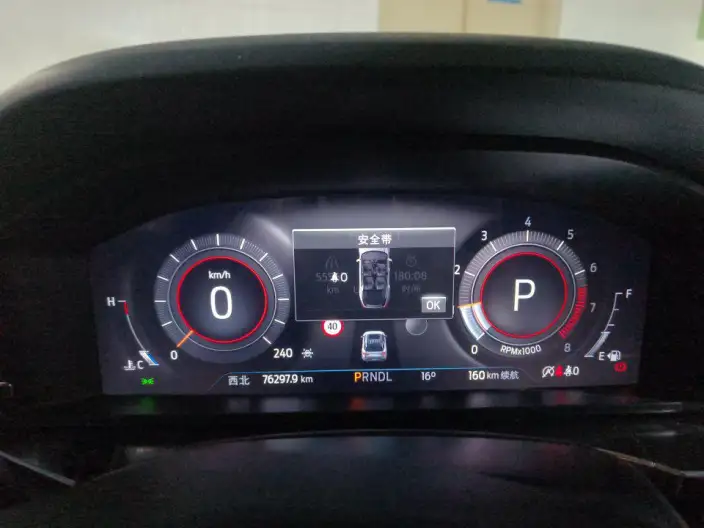 Ford Explorer 2023 Model EcoBoost 285 4WD Titan Jin Edition 6 seat – фото 7